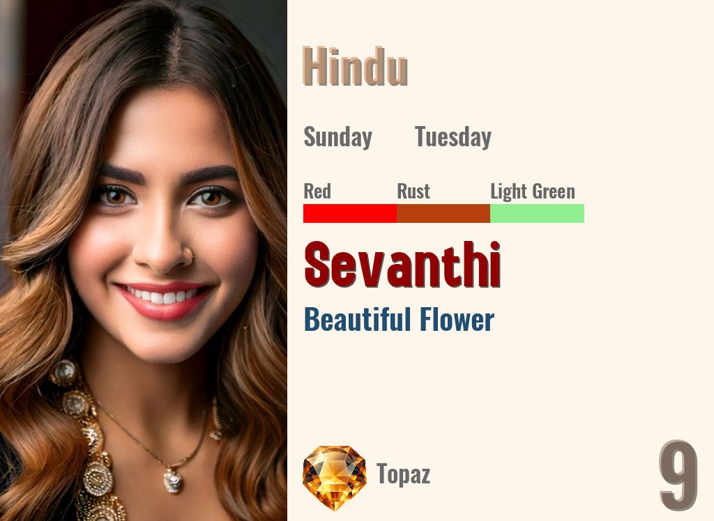 Sevanthi