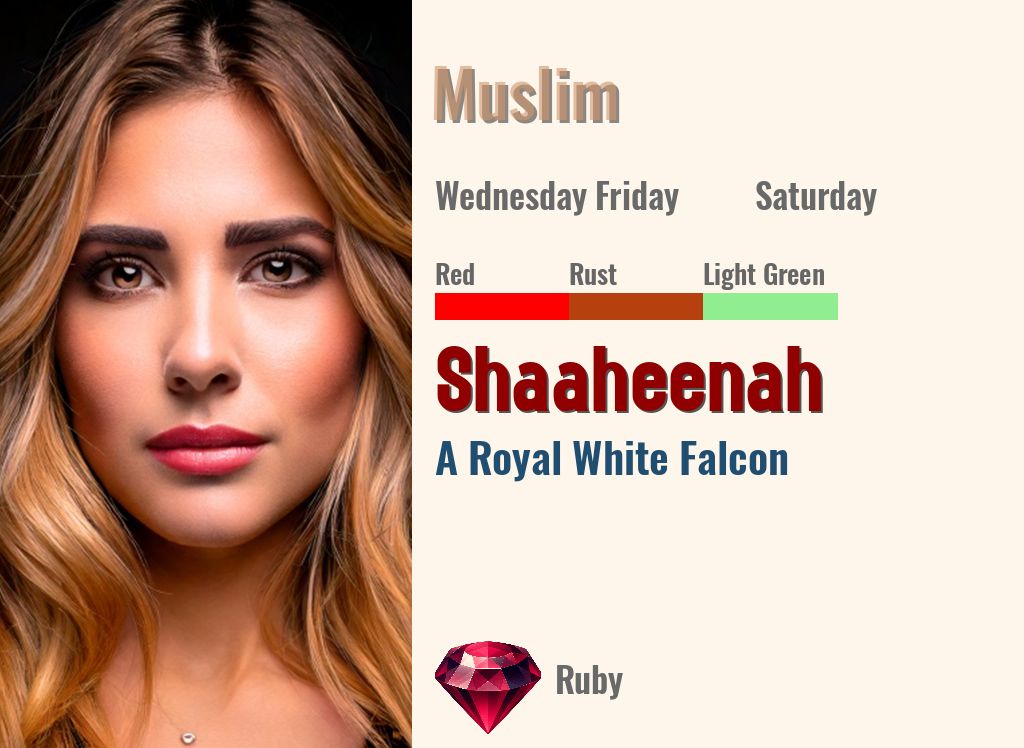 Shaaheenah