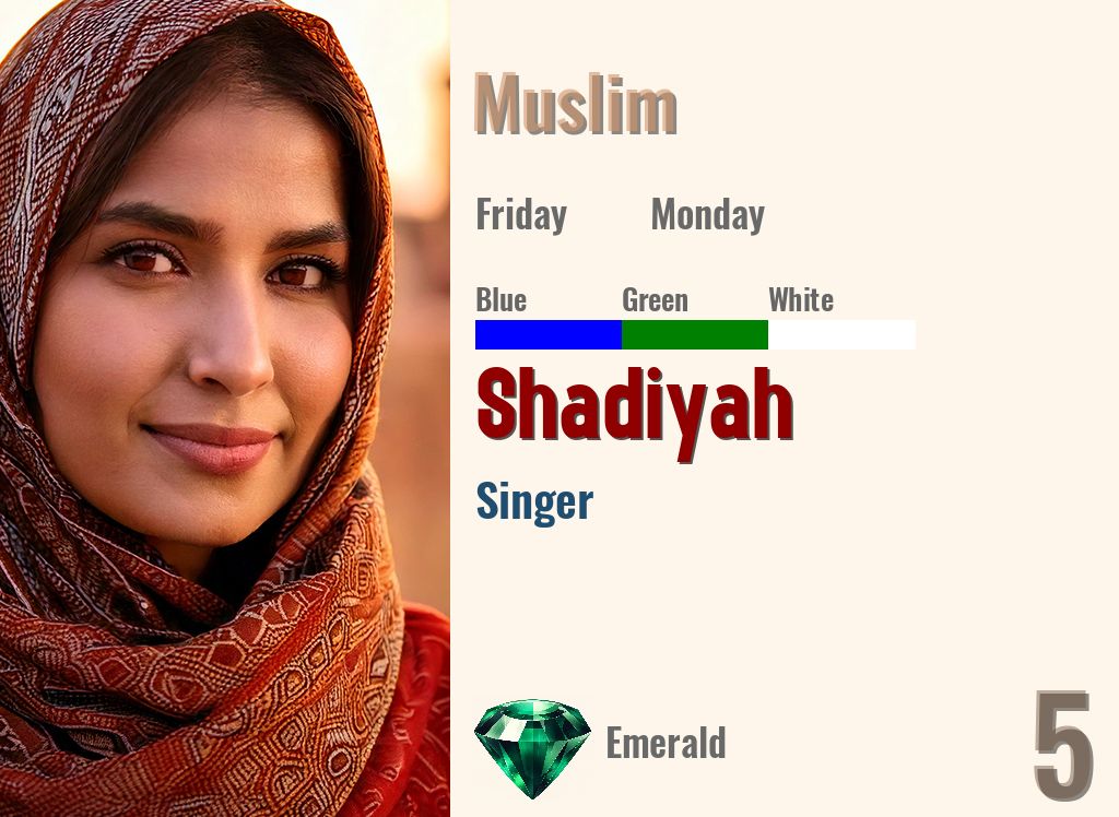 Shadiyah