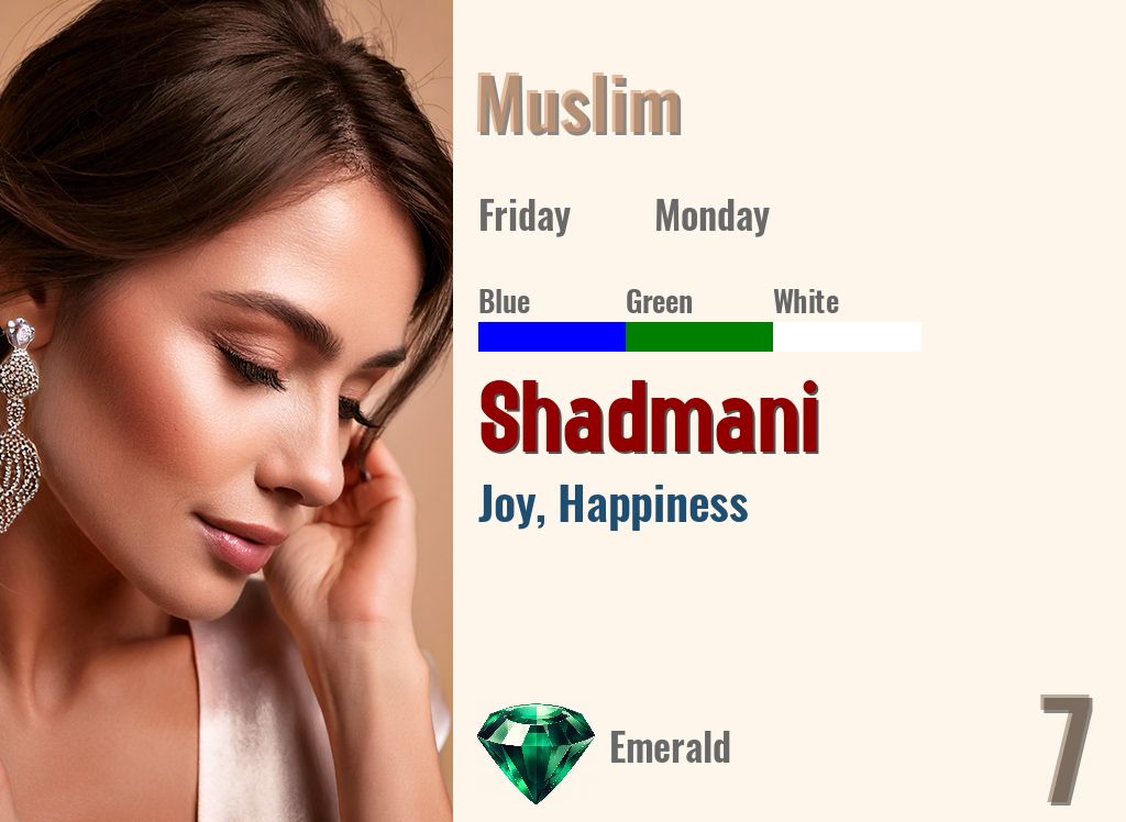 Shadmani