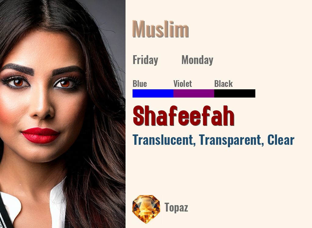 Shafeefah