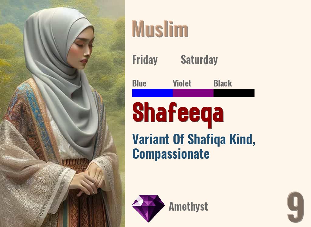 Shafeeqa