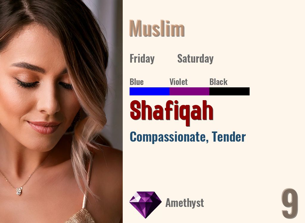 Shafiqah