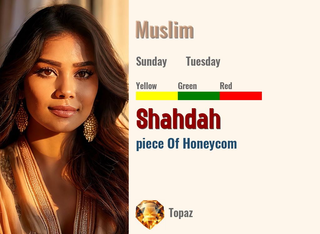 Shahdah