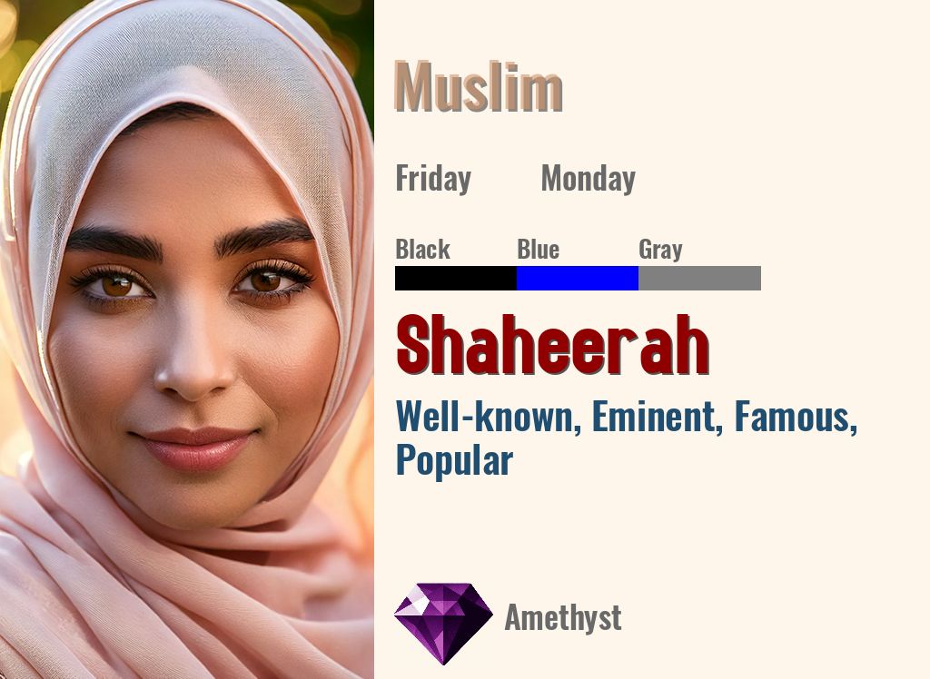 Shaheerah