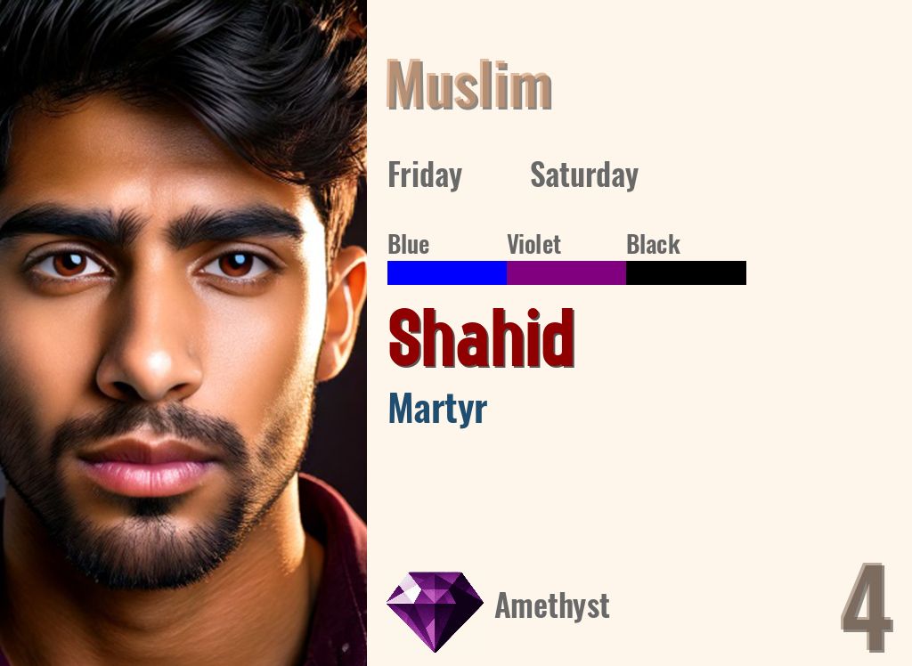 Shahid