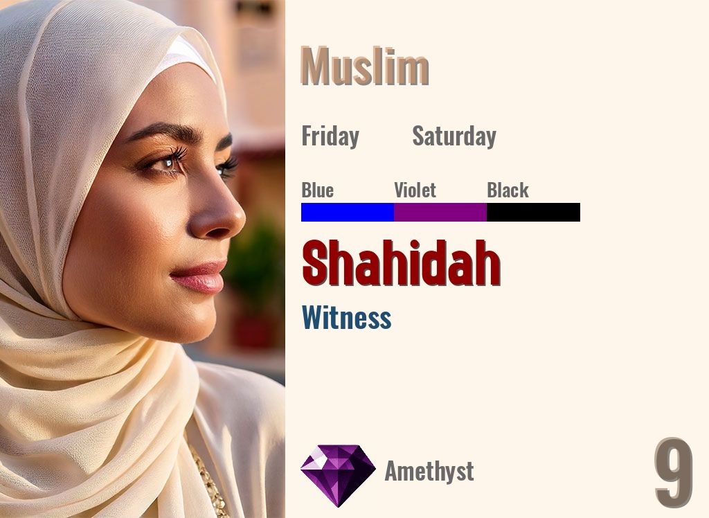 Shahidah