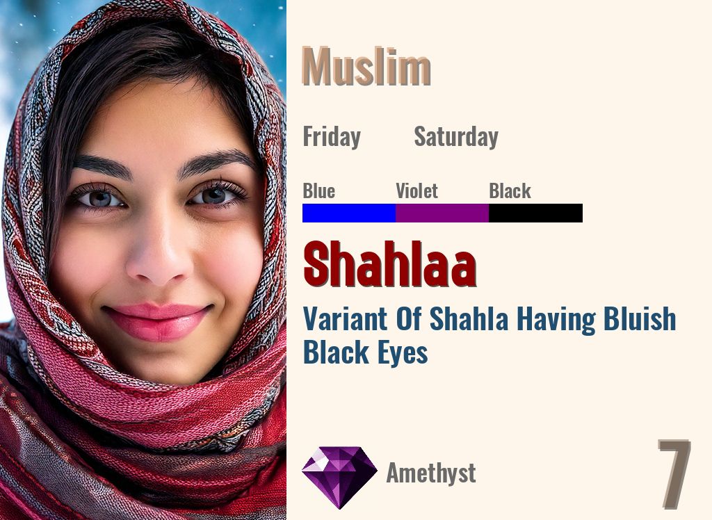 Shahlaa