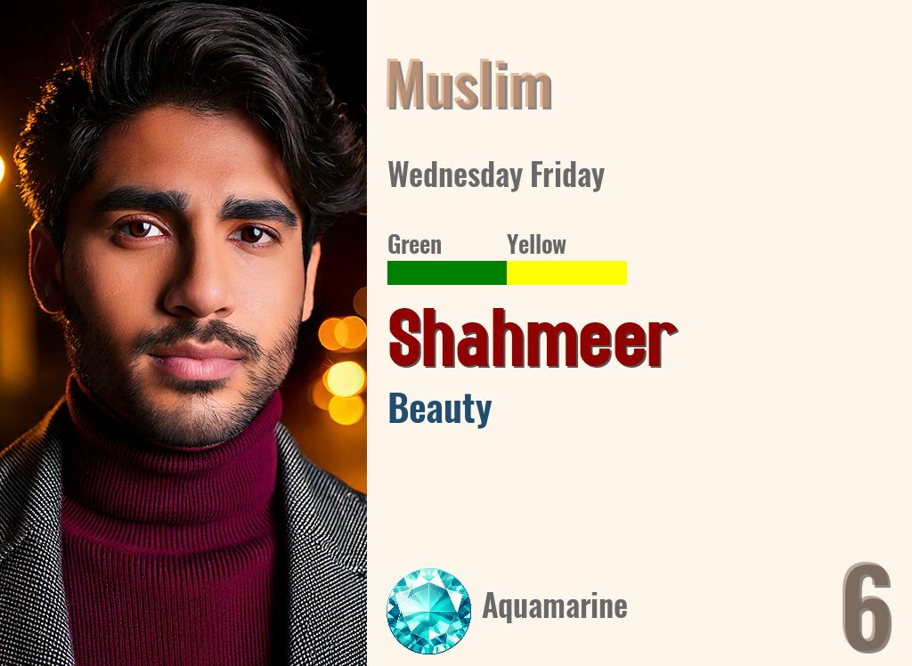 Shahmeer