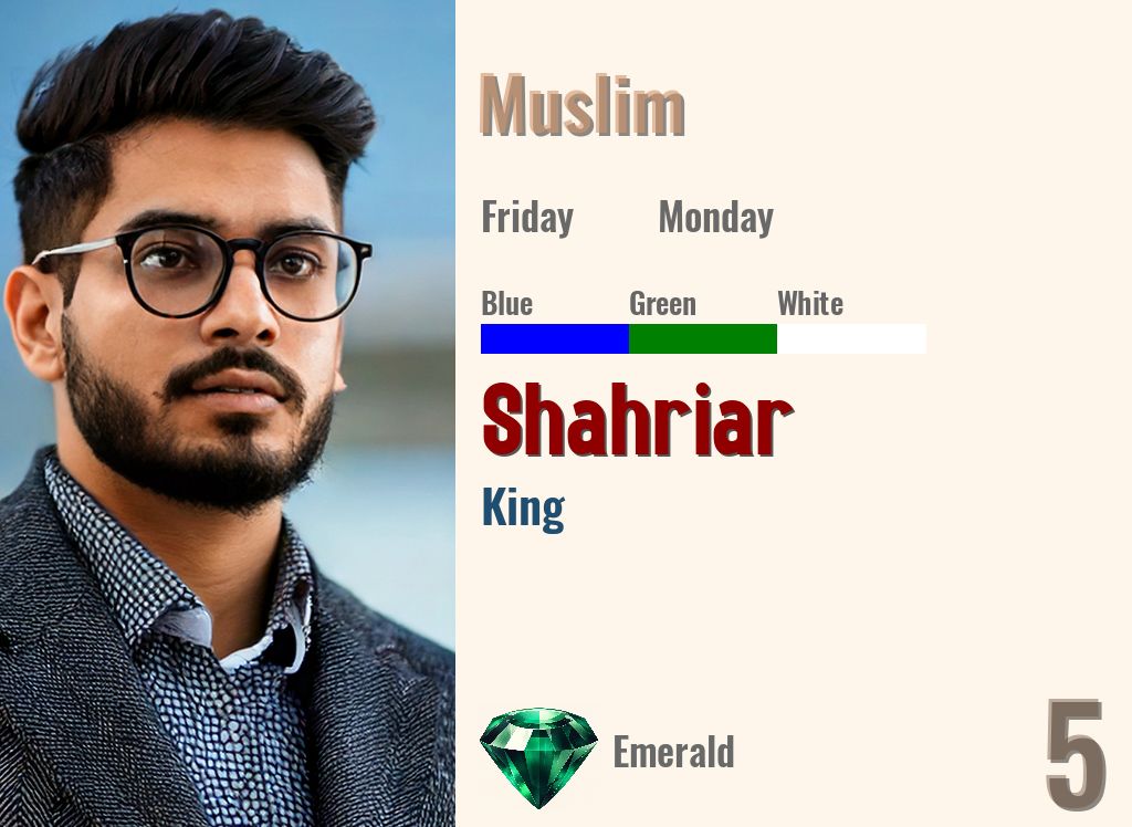 Shahriar