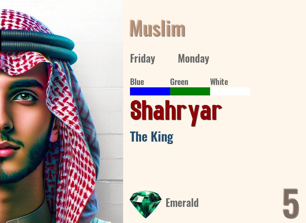 Shahryar