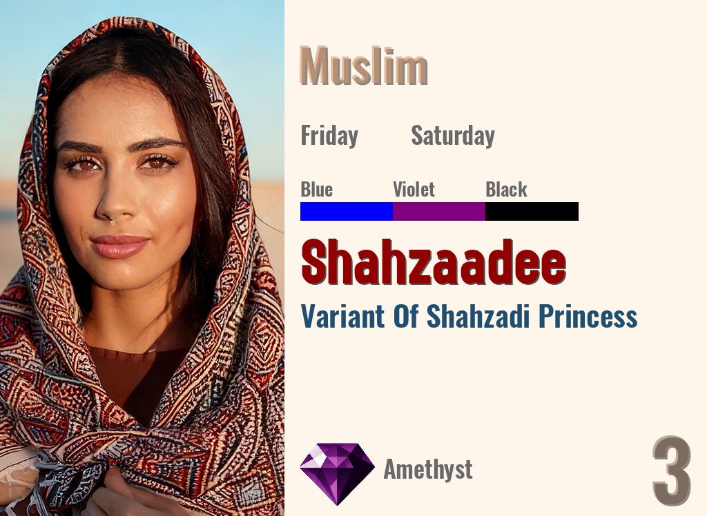 Shahzaadee