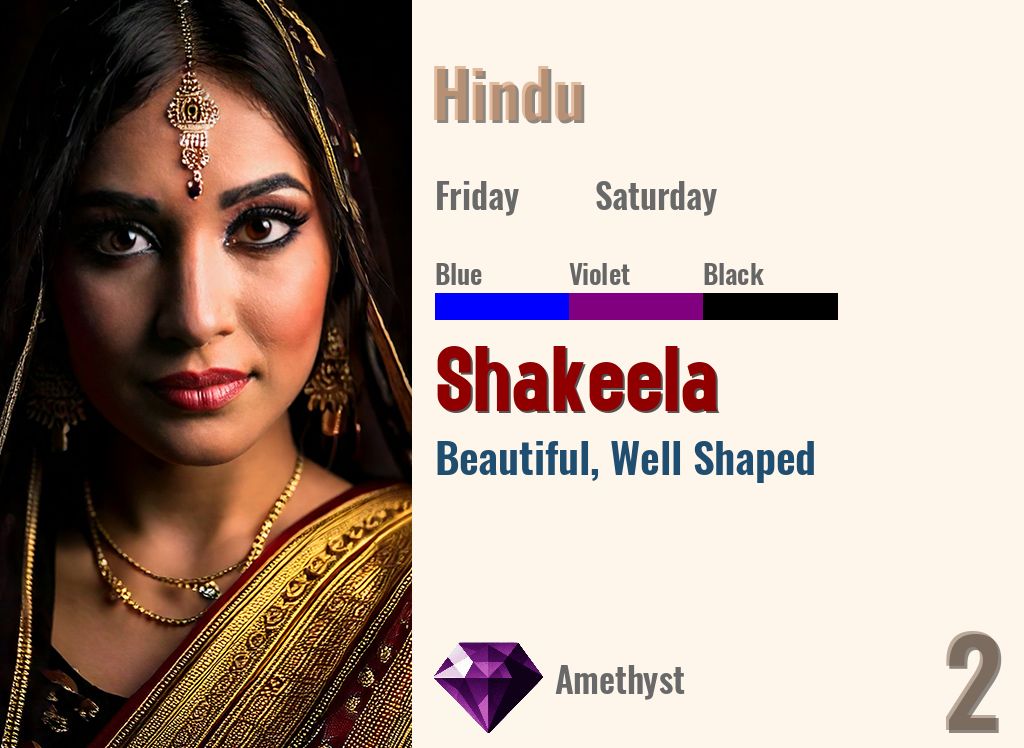 Shakeela