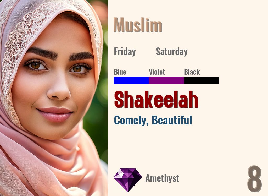 Shakeelah