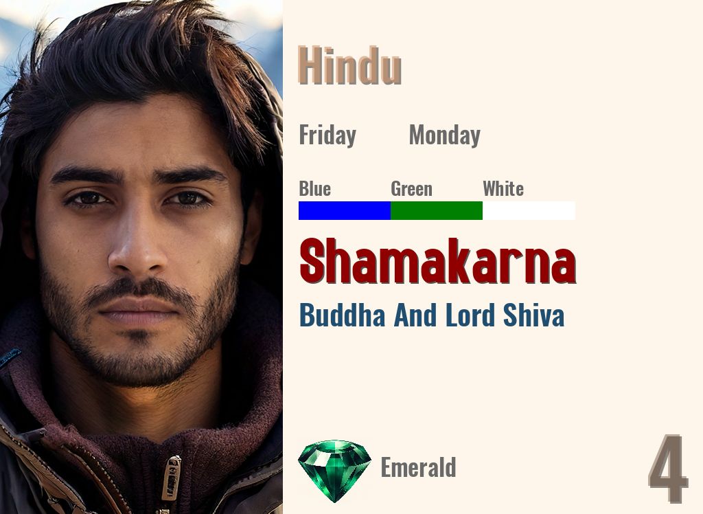 Shamakarna
