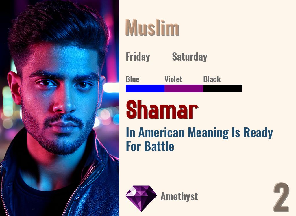 Shamar