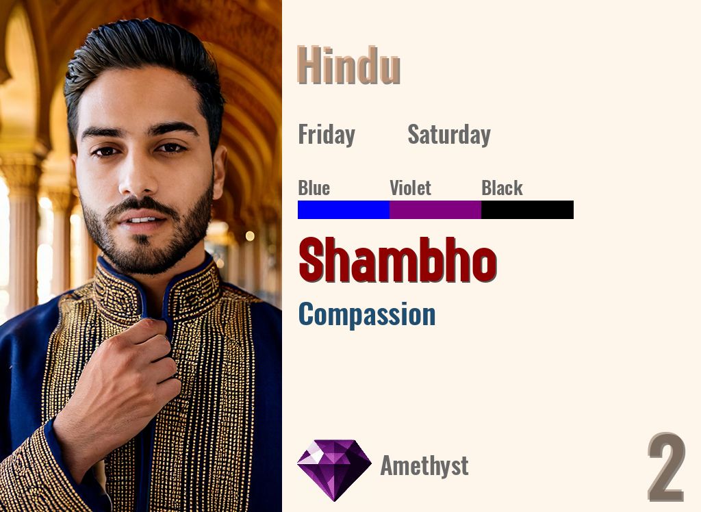 Shambho