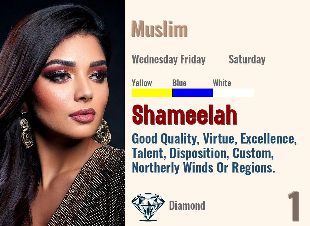 Shameelah