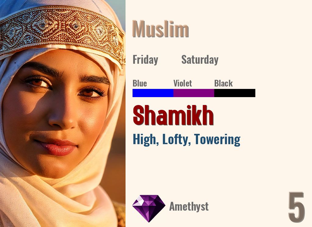 Shamikh