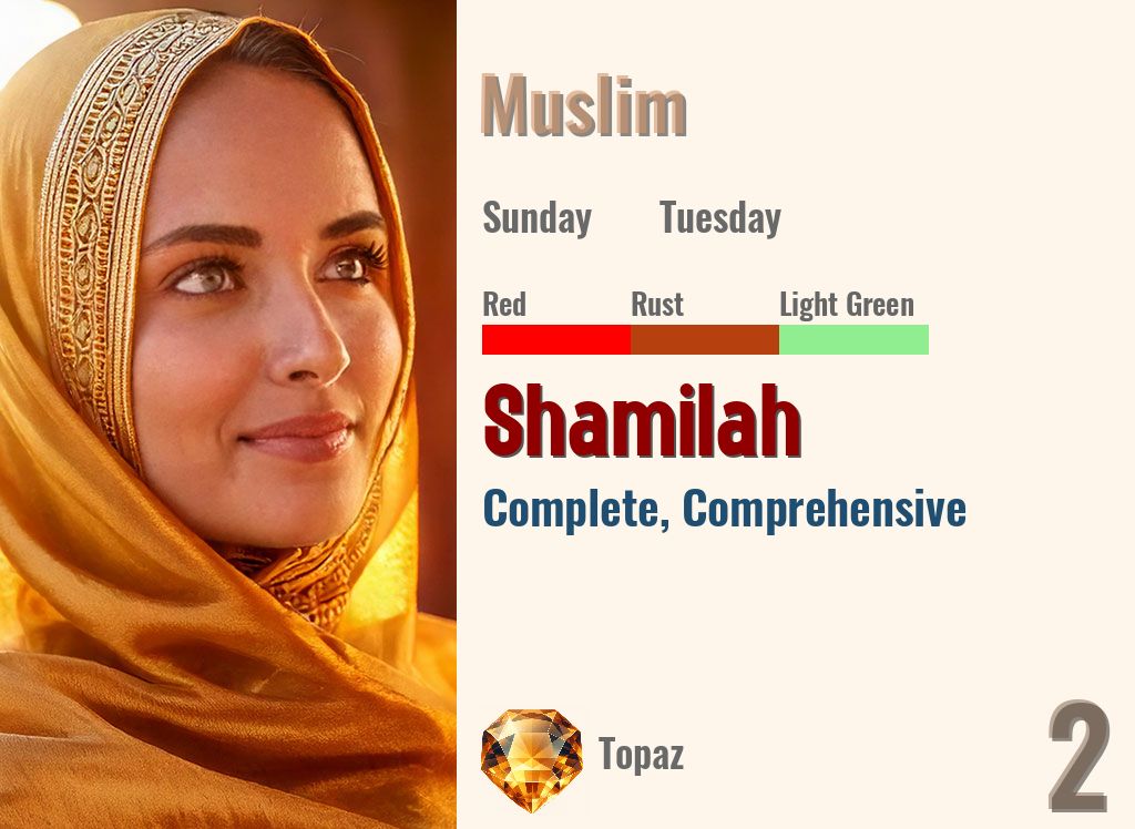 Shamilah