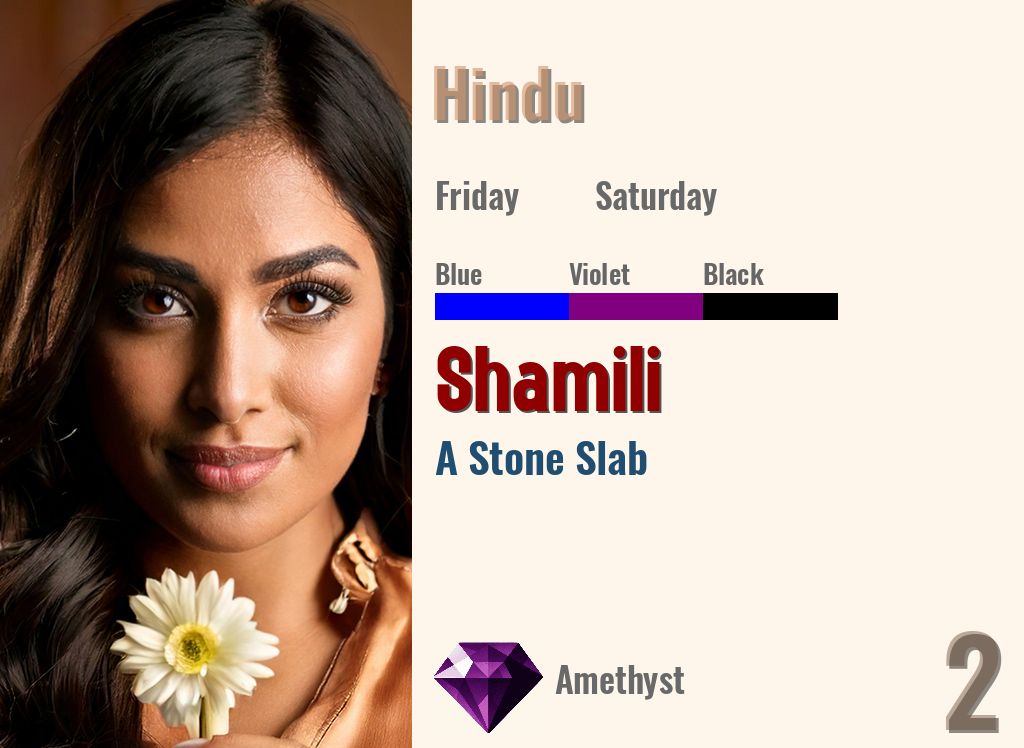Shamili