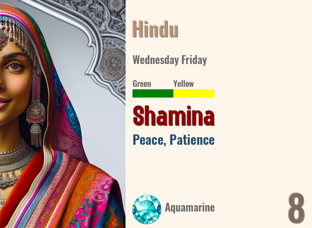 Shamina