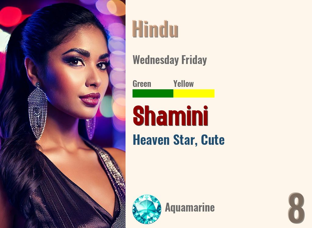 Shamini