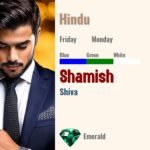 Shamish
