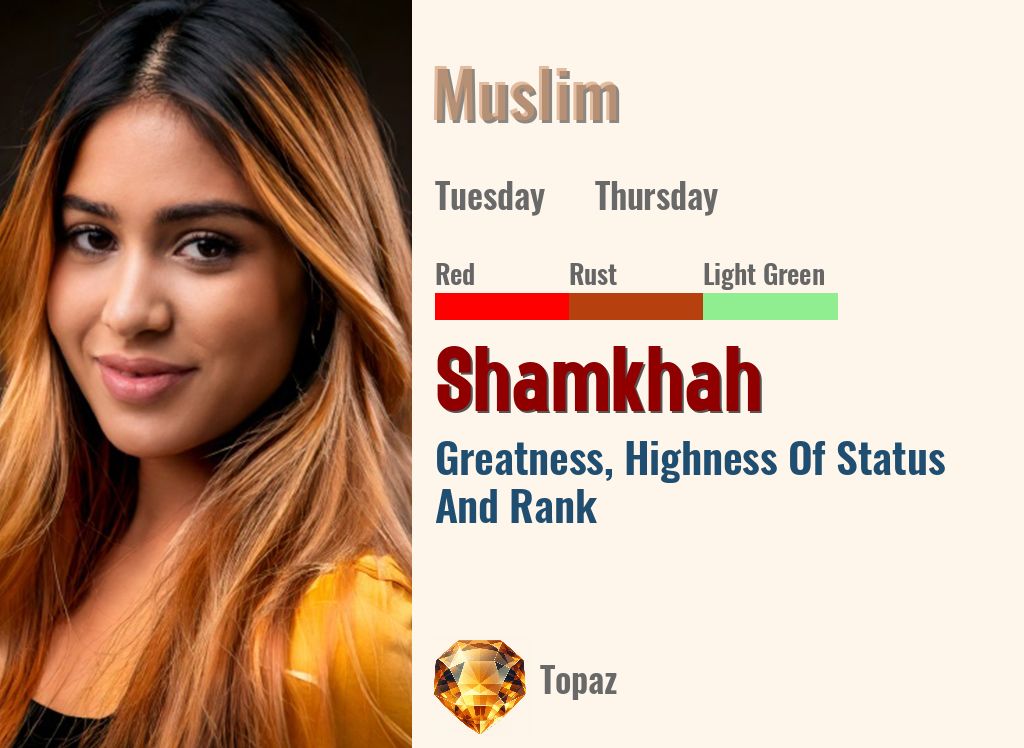 Shamkhah