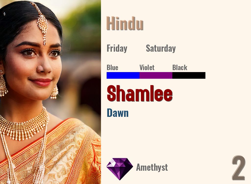 Shamlee