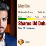 Shams Ud Duha
