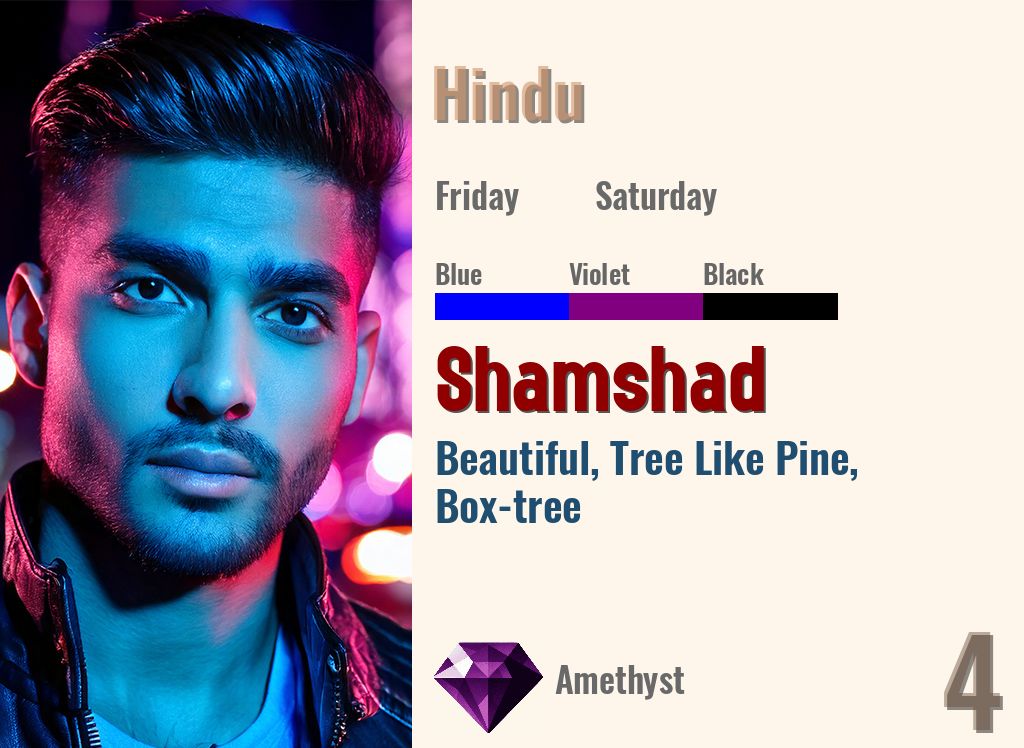 Shamshad