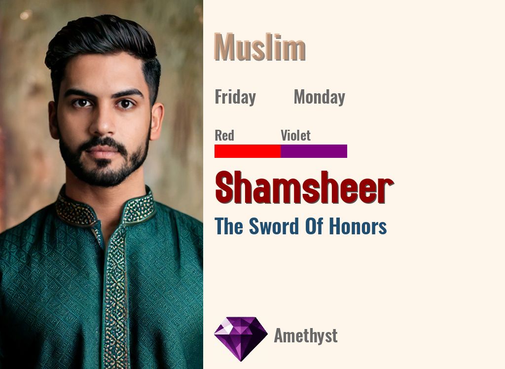 Shamsheer