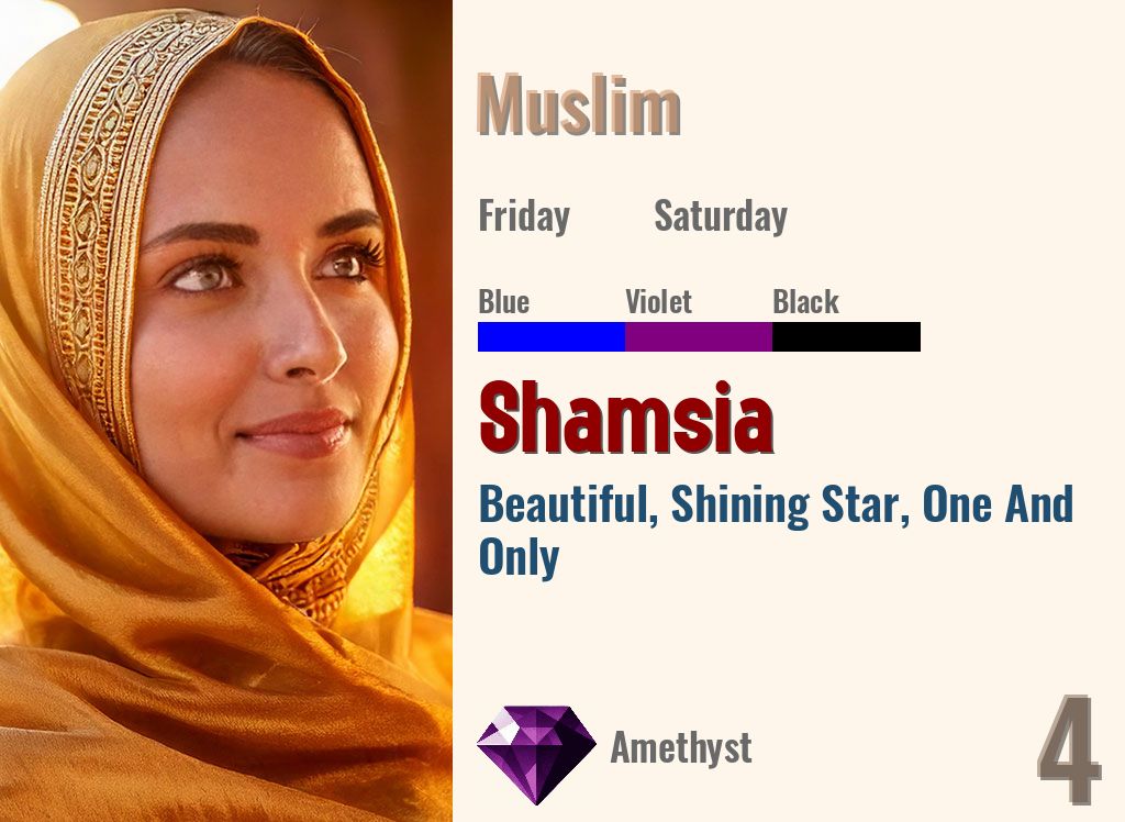 Shamsia