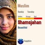 Shamsjahan