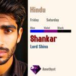 Shankar