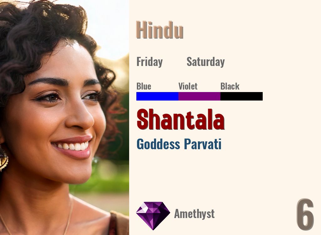 Shantala