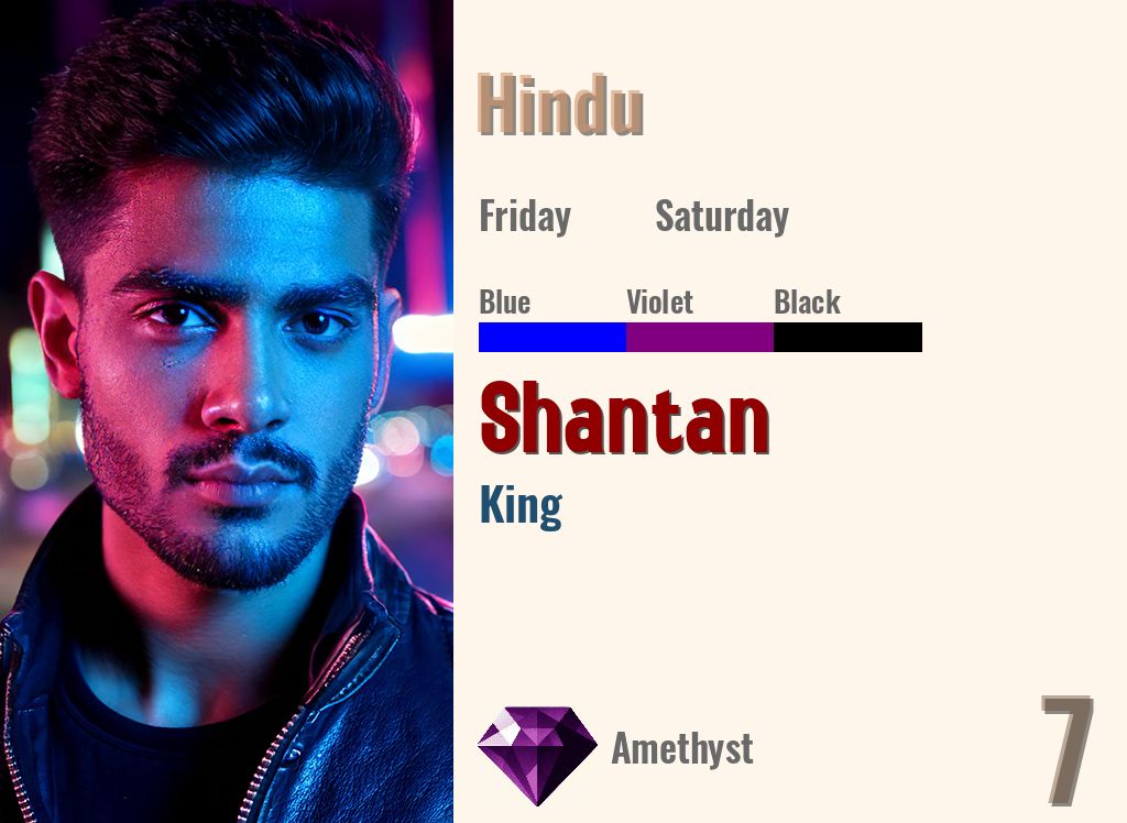 Shantan