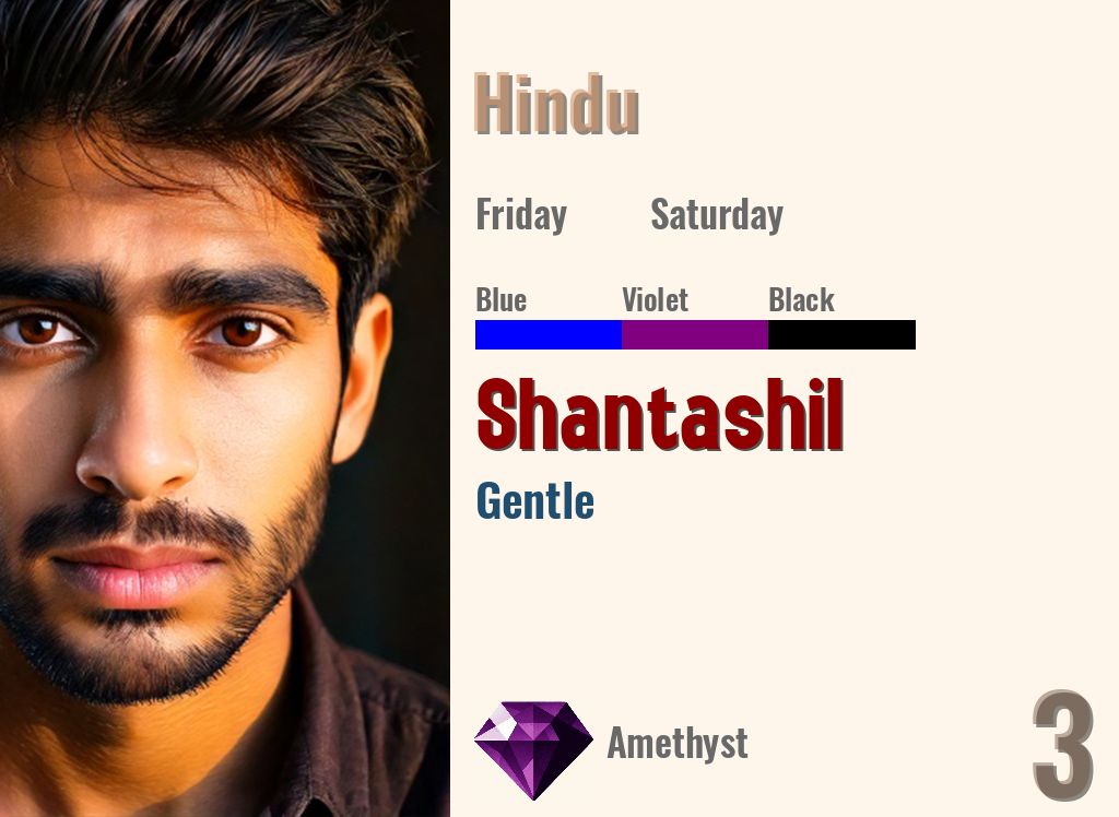 Shantashil