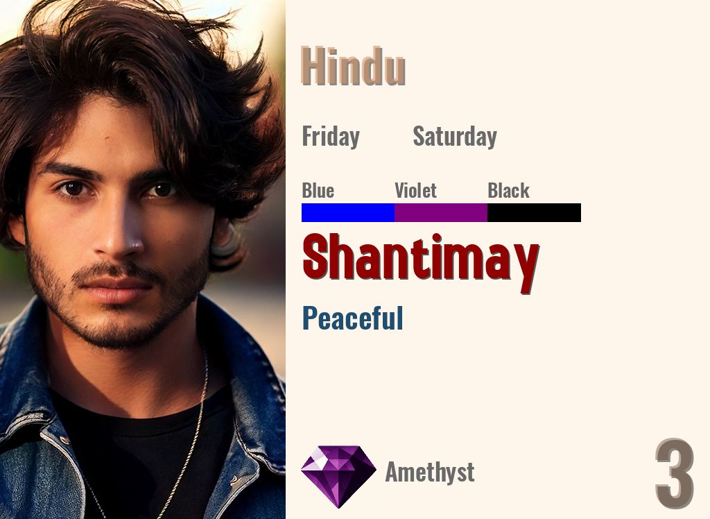 Shantimay