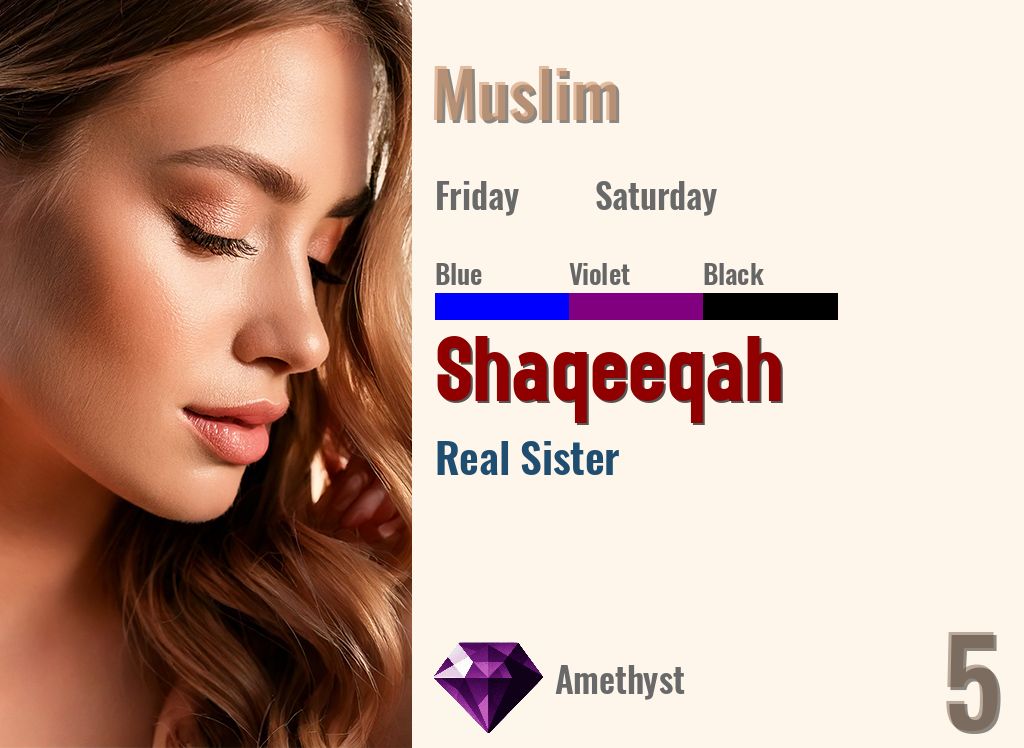 Shaqeeqah