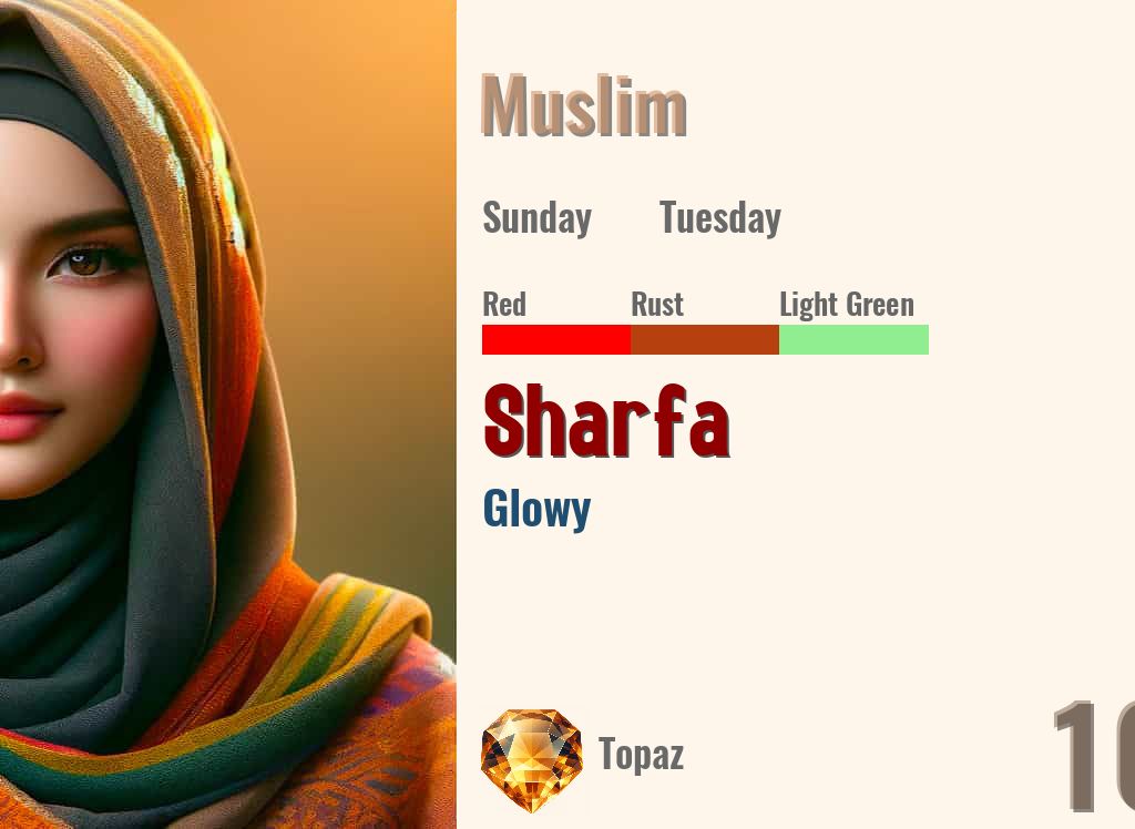 Sharfa