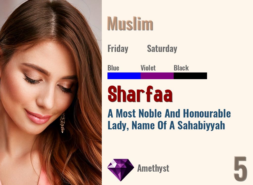 Sharfaa