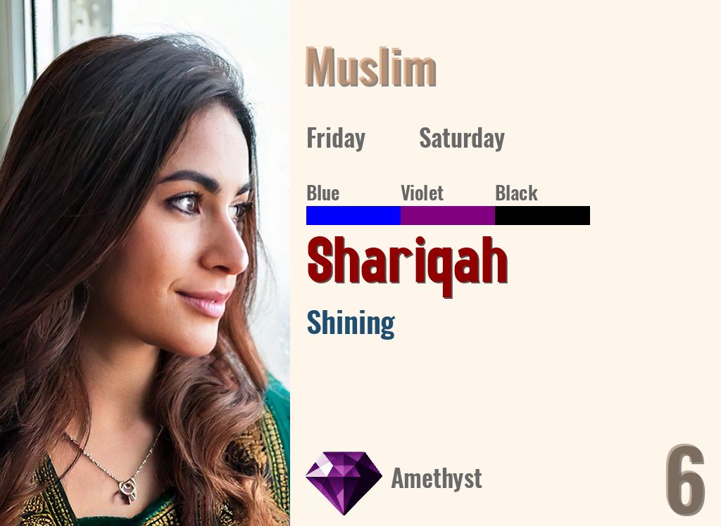 Shariqah