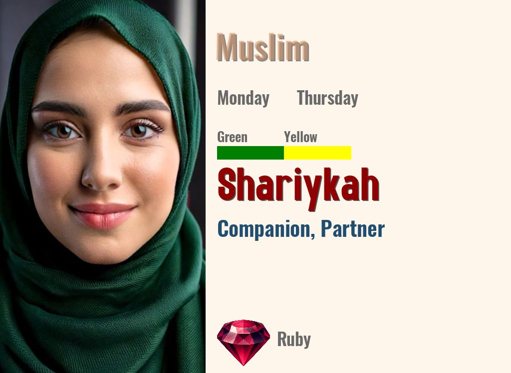 Shariykah