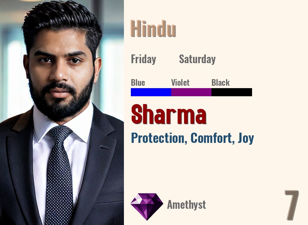 Sharma
