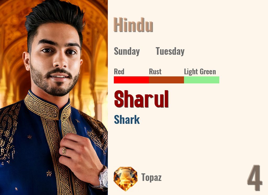 Sharul