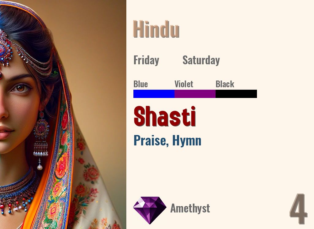 Shasti