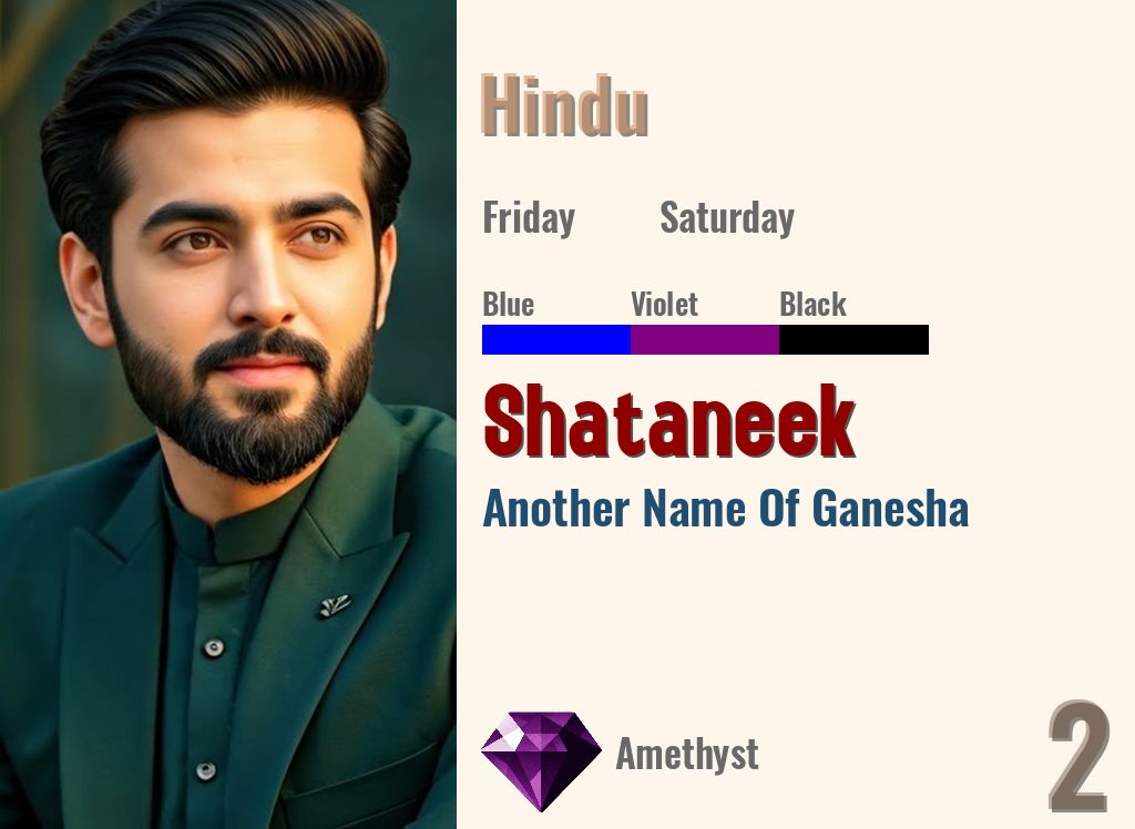 Shataneek