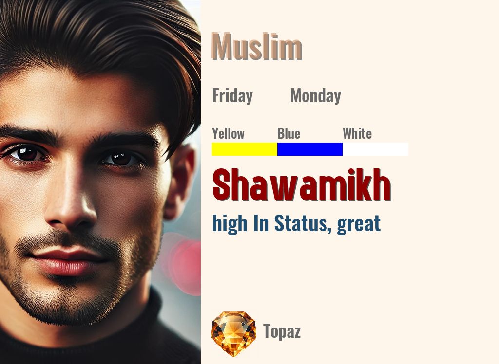 Shawamikh